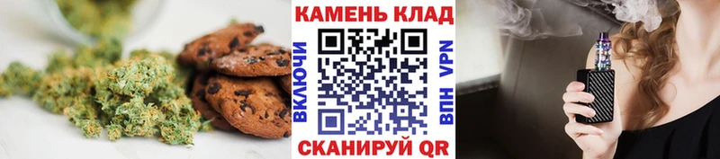 Еда ТГК конопля  kraken онион  Белокуриха 
