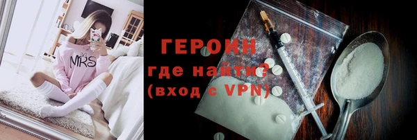 a pvp Надым
