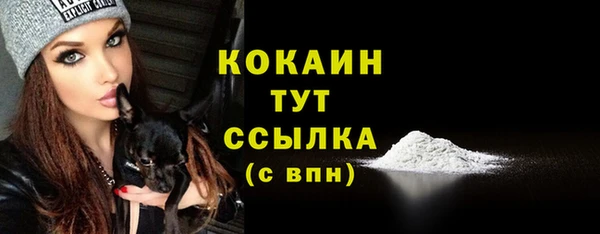 mdpv Аркадак
