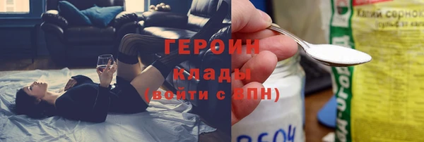 mdpv Аркадак