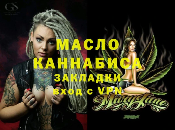 наркотики Наволоки