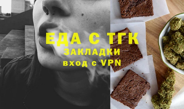 MDMA Premium VHQ Арсеньев