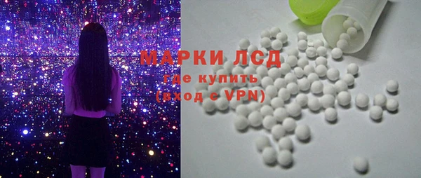 MDMA Premium VHQ Арсеньев