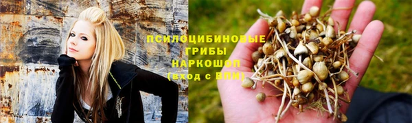 наркотики Наволоки
