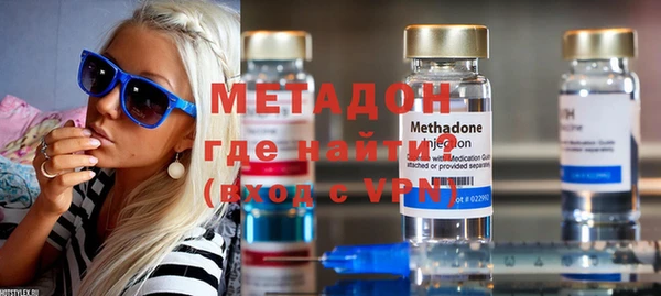 mdpv Аркадак